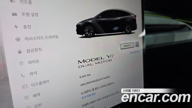 Tesla Model Y 2026 — photo 11
