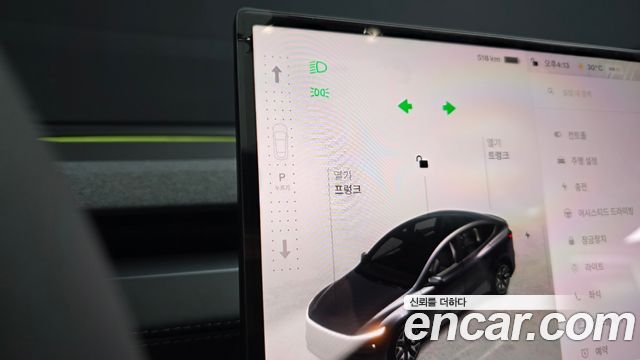 Tesla Model Y 2026 — photo 12