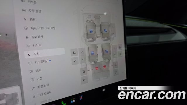Tesla Model Y 2026 — photo 34