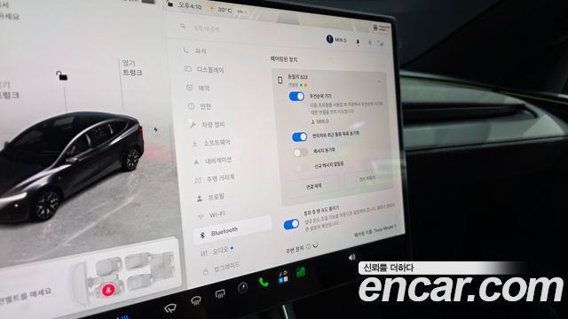 Tesla Model Y 2026 — photo 39