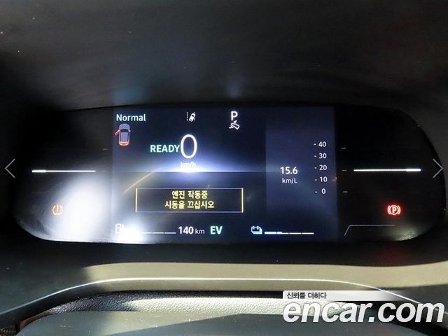 Renault Korea Arkana 2025 — photo 9