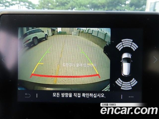 Renault Korea Arkana 2025 — photo 15