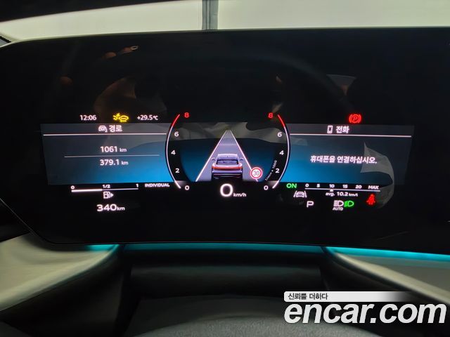 Audi Q5 2025 — photo 8