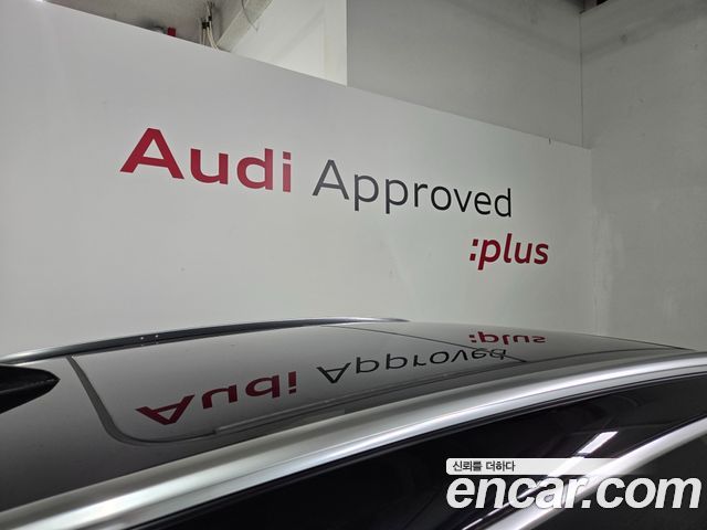 Audi Q5 2025 — photo 17