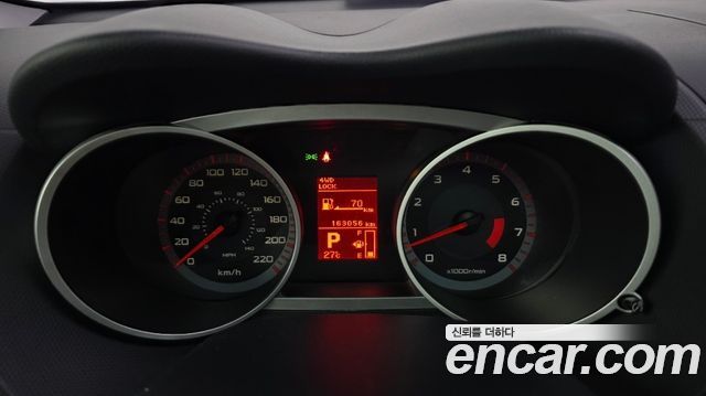 Mitsubishi Outlander 2009 — photo 8