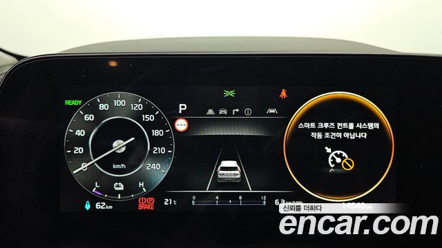 Kia Niro 2024 — photo 11