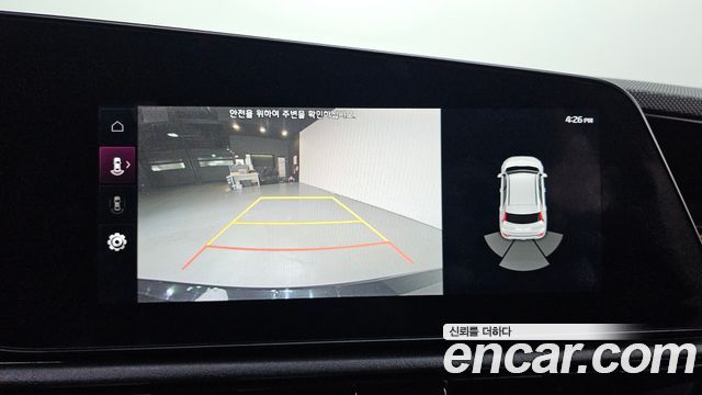 Kia Niro 2024 — photo 26