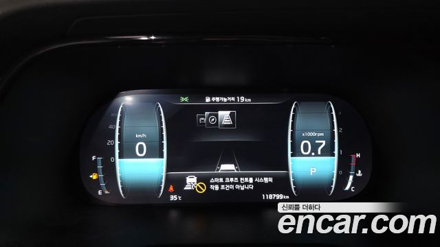 Kia Mohave 2023 — photo 11