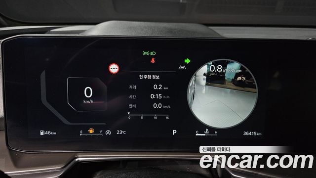 Kia Sorento 2024 — photo 11