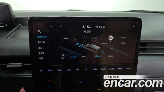 Hyundai Staria 2023 — photo 19