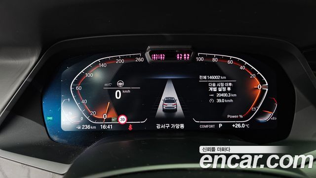 BMW X7 2021 — photo 8