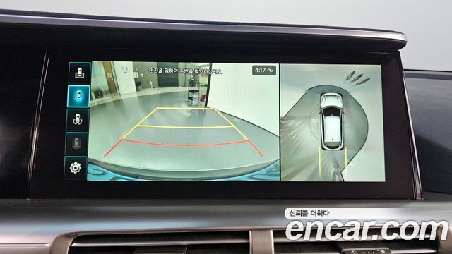 Hyundai Nexo 2021 — photo 21