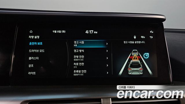 Hyundai Nexo 2021 — photo 22