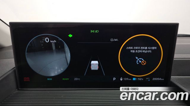 Hyundai ST1 2025 — photo 8