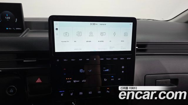 Hyundai ST1 2025 — photo 13