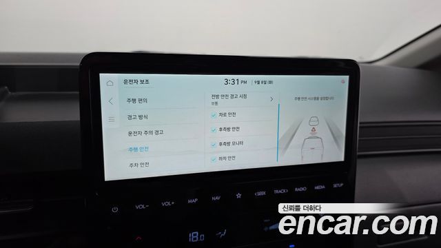 Hyundai ST1 2025 — photo 15