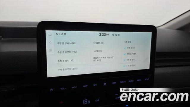 Hyundai ST1 2025 — photo 16