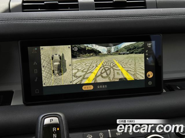 Land Rover Defender 2020 — photo 12