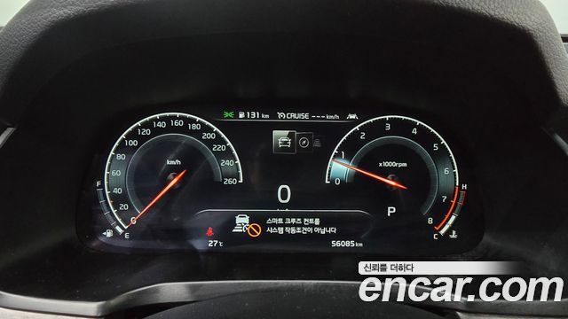 Kia K7 2020 — photo 11