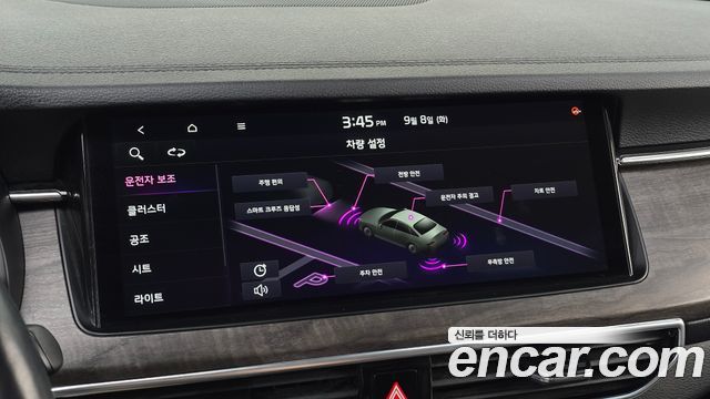 Kia K7 2020 — photo 22