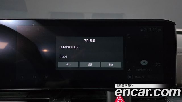 Kia Canival 2024 — photo 32