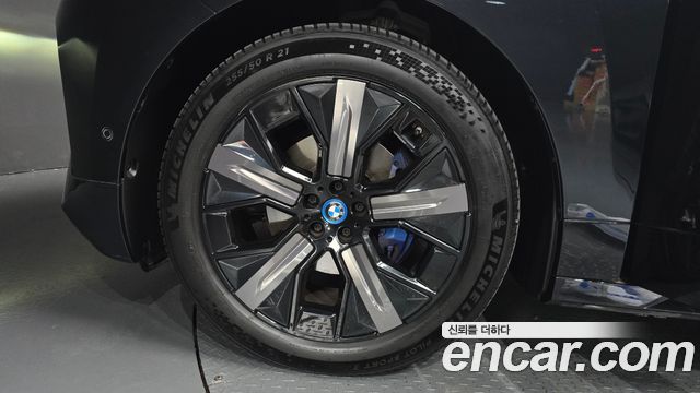 BMW iX 2023 — photo 5