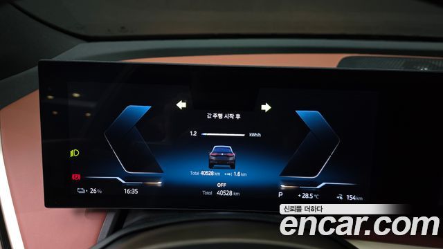 BMW iX 2023 — photo 11