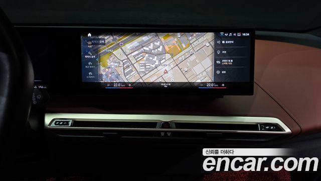 BMW iX 2023 — photo 19