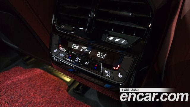 BMW iX 2023 — photo 24