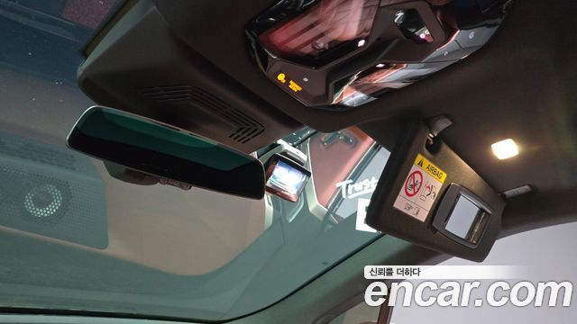 BMW iX 2023 — photo 28