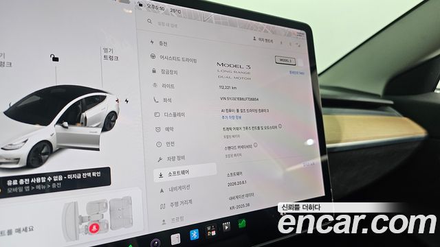 Tesla Model 3 2020 — photo 11