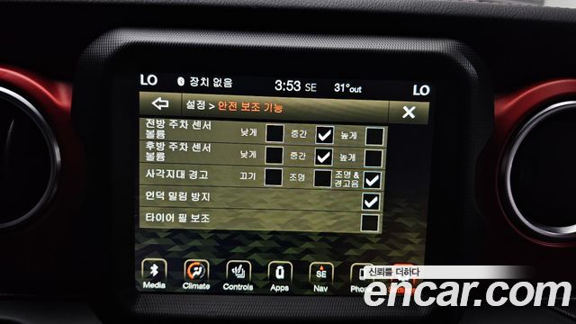 Jeep Wrangler 2021 — photo 15
