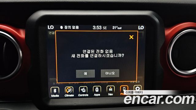 Jeep Wrangler 2021 — photo 16