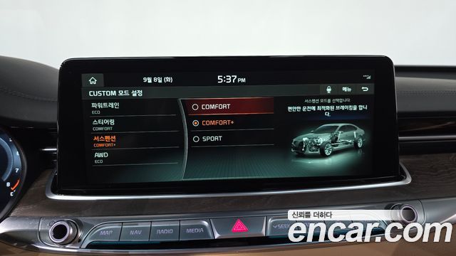 Kia K9 2021 — photo 30