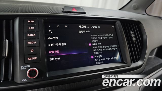 Kia RAY 2023 — photo 22