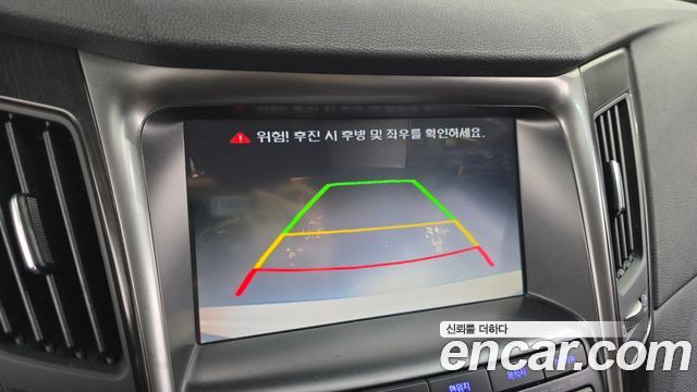 Hyundai Sonata 2013 — photo 23