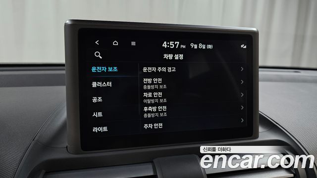Hyundai Casper 2024 — photo 22