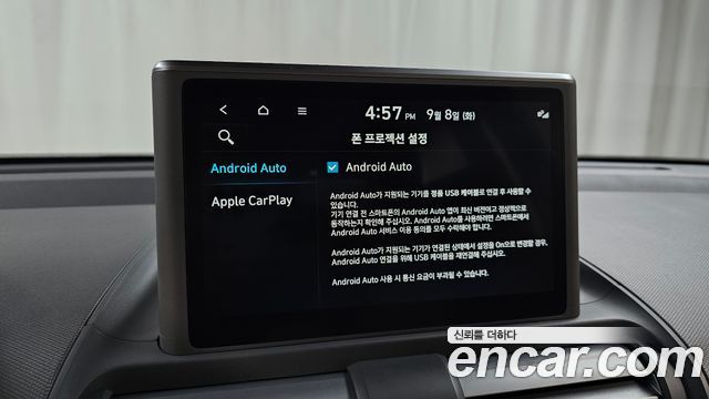 Hyundai Casper 2024 — photo 23