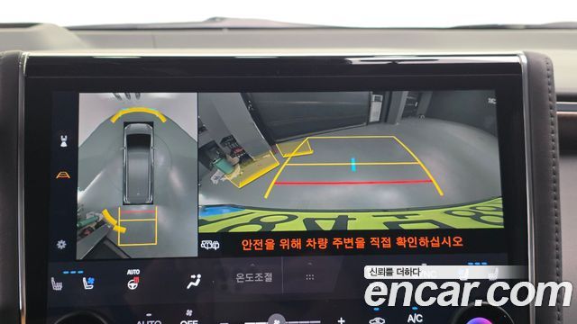Toyota Alphard 2024 — photo 16