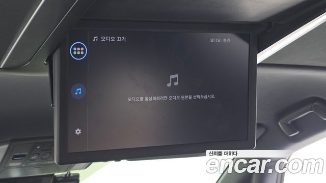 Toyota Alphard 2024 — photo 17