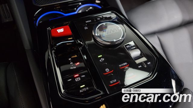 BMW M5 2026 — photo 12