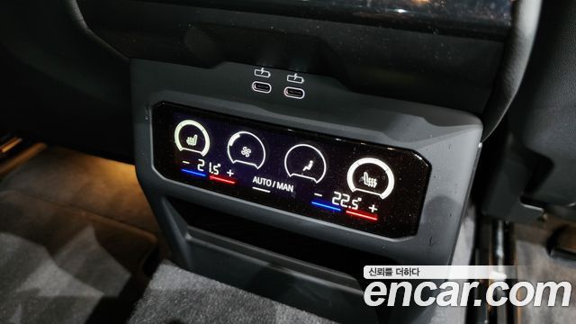 BMW M5 2026 — photo 35