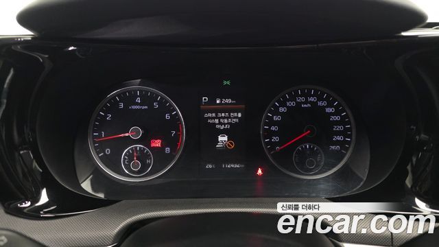 Kia K5 2023 — photo 8