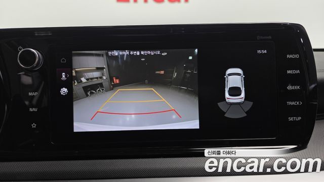 Kia K5 2023 — photo 15