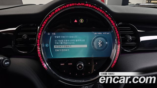 Mini Cooper 2022 — photo 27