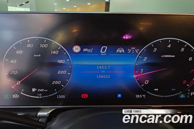 Mercedes-Benz S-Class 2021 — photo 8
