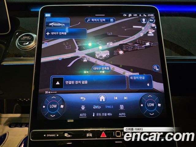 Mercedes-Benz S-Class 2021 — photo 16