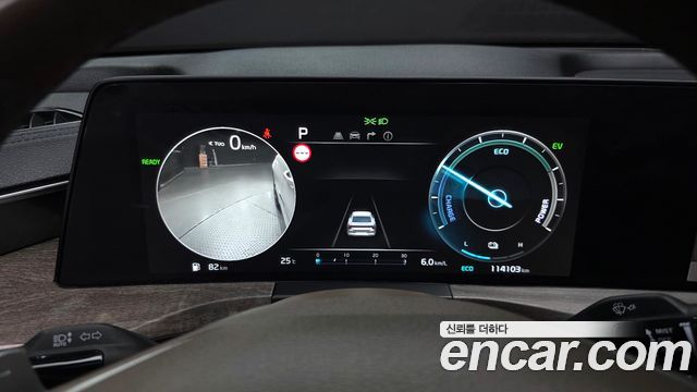 Kia K8 2024 — photo 8