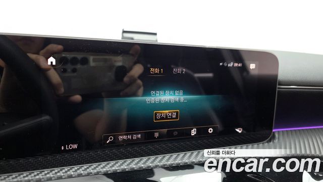 Mercedes-Benz A-Class 2020 — photo 20