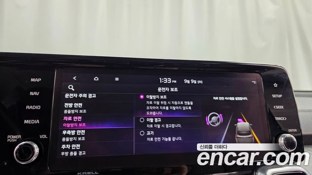 Kia Sorento 2023 — photo 34